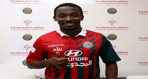 كوفي يتلقى عروضًا من الدوري السعودي